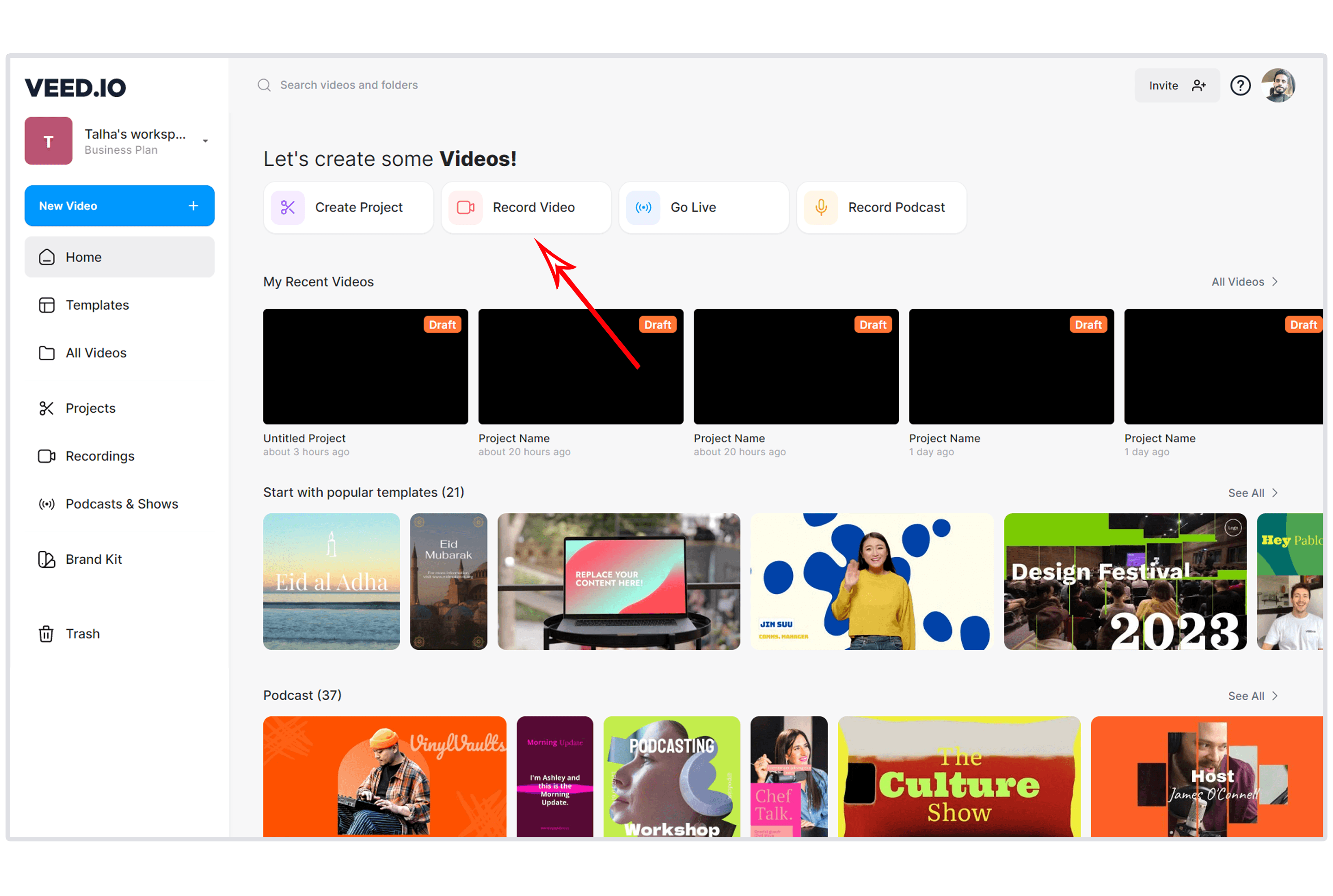 The VEED dashboard